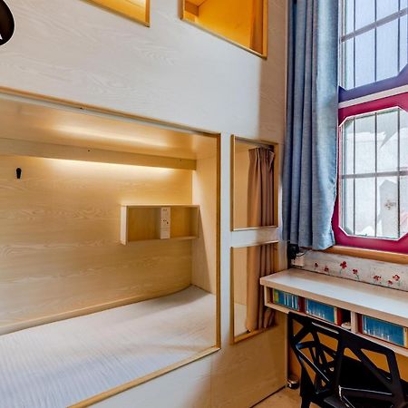 Xidi Kunlun International Hostel Yi (Anhui) Eksteriør billede